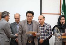گزارش تصویری مراسم تجلیل از استـــاد 